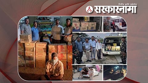Election Commission News