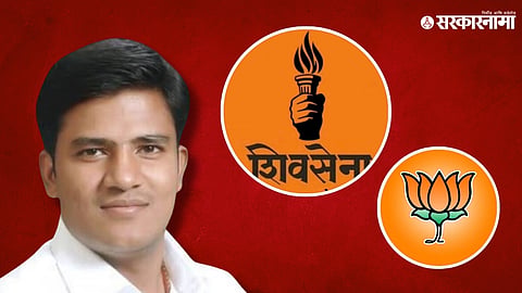 Karan Pawar