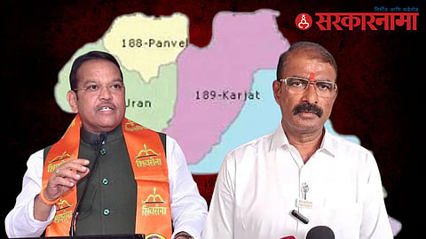 Sanjog Waghere-Sanjog Waghere-Patil