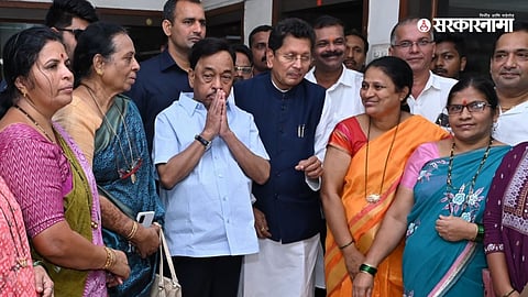 Kokan Politics