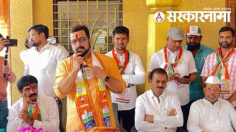 Amol Kolhe