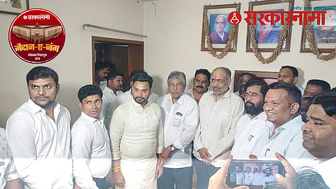 Maharashtra Lok Sabha Election 2024 
