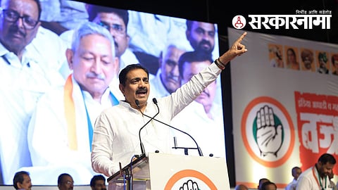 Jayant Patil