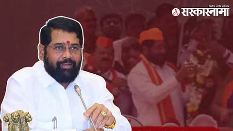 Eknath Shinde Road Show Nashik