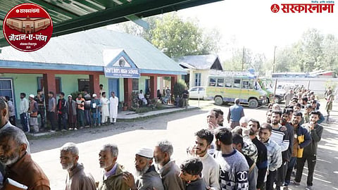 Baramulla Voting 