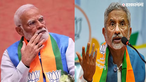 S Jaishankar On POK