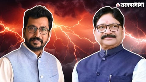 Mumbai Lok Sabha Election 2024 