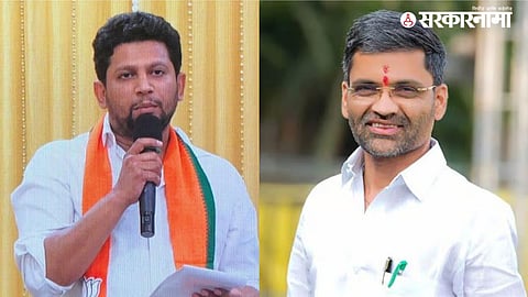 Lok Sabha Election 2024 
