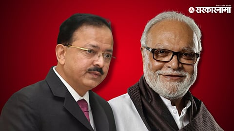 Dr. Subhash Bhamre