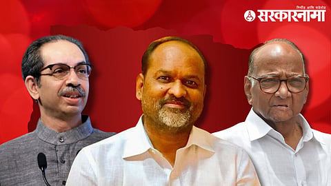 Mahadev Jankar Sharad Pawar Uddhav Thackeray