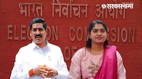 Bajrang Sonwane, Deepa Mudhol - Munde