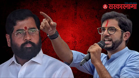 Eknath Shinde-Aditya Thackeray
