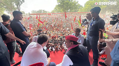 Uttar Pradesh News
