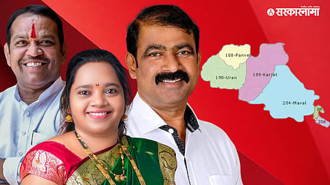 Shrirang Barne, Sanjog Waghere, Madhavi Joshi