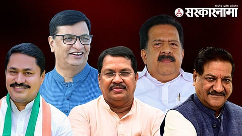 Nana Patole, balasaheb thorat, vijay vaddetivar, ramesh chennithla, Pruthvairaj chavan 