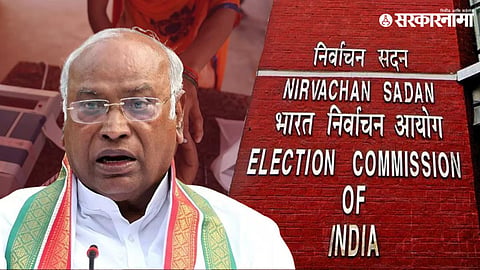 Mallikarjun Kharge, Election Commission