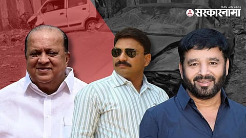 Pune Hit And Run Case