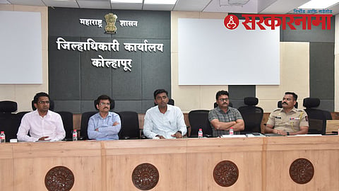 kolhapur collector amol yedge meeting 
