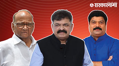 Sharad Pawar, Jitendra Awhad, Raju Patil 