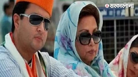 Jyotiraditya Shinde Passes away 