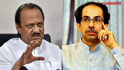 Ajit Pawar News