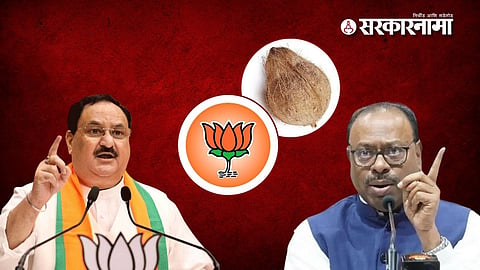 JP Nadda, Chandrashekhar Bawankule