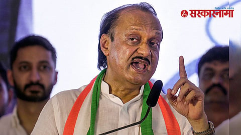 Ajit Pawar News
