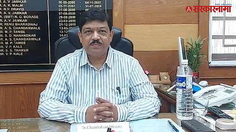 Dr Chandrakant Mhaske