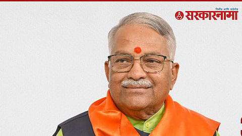 Chandrakant Khaire