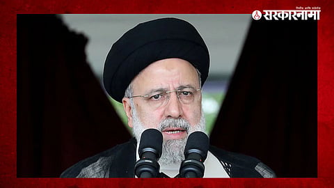 Ebrahim Raisi 