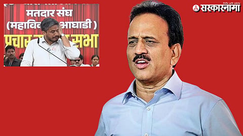 Girish Mahajan On Rohit Pawar