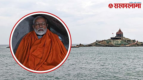 PM Narendra Modi