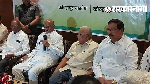 A Y Patil Meet Sharad Pawar