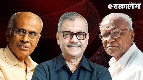 Ujjwal Nikam 