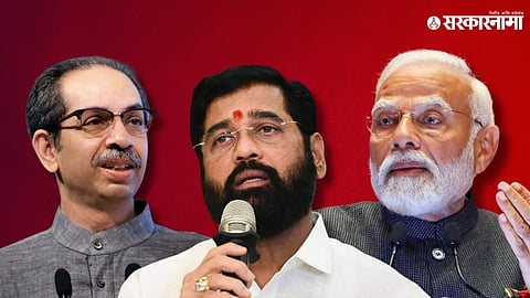 Udhav Thackeray, Eknath Shinde, Narendra Modi