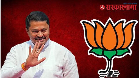 Nana Patole-BJP