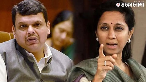 Supriya Sule News