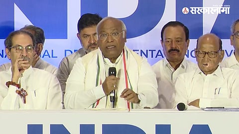 INDIA Alliance PC