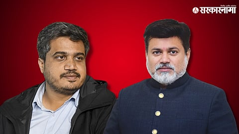 Rohit Pawar Uday Samant