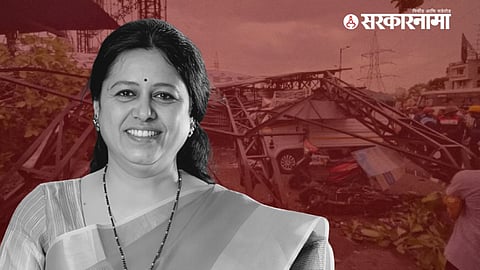 Medha Kulkarni