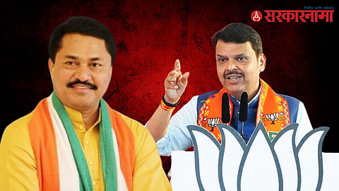 Nana Patole-Devendra Fadnavis
