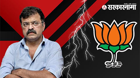 Jitendra Awhad 