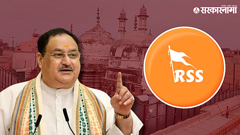 J P Nadda