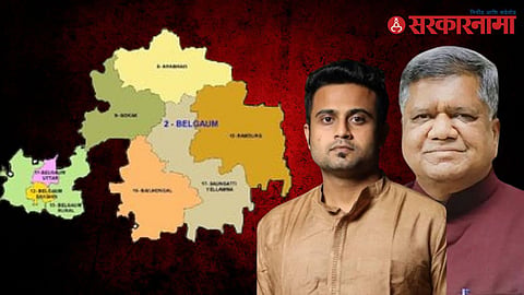  Mrunal Hebbalkar-Jagadish Shettar