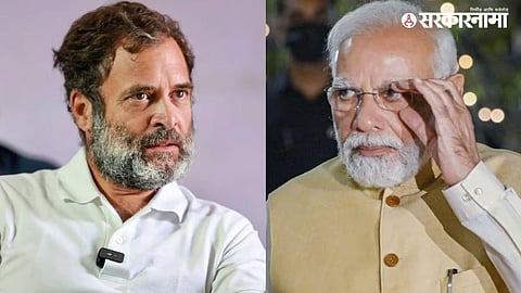 Rahul Gandhi, PM Narendra Modi