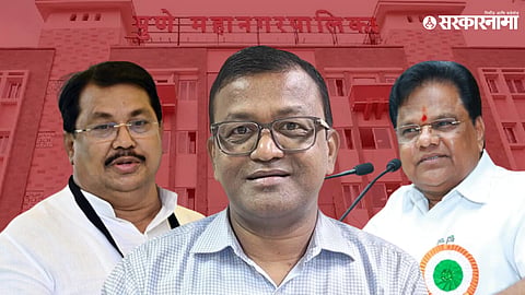 Health Department Suspended Bhagwan Pawar