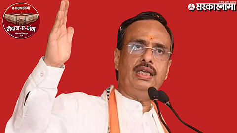 Dinesh Kumar Sharma