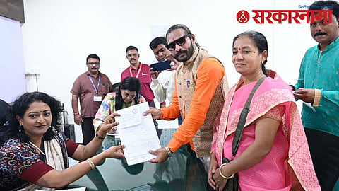 Abhijit Bichukale