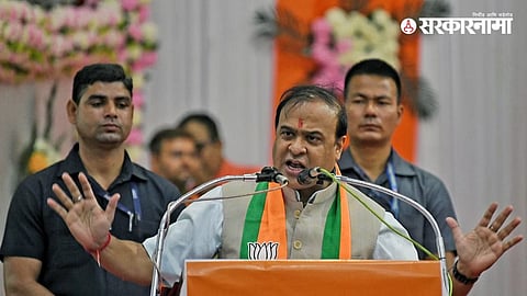 Lok Sabha Election