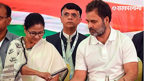 Mamata Banerjee, Rahul Gandhi